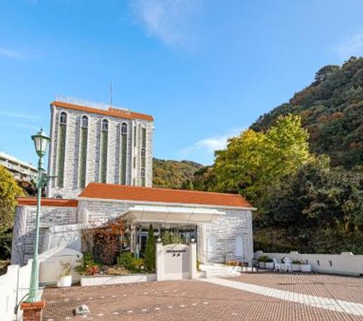 The Gran Resort Arima