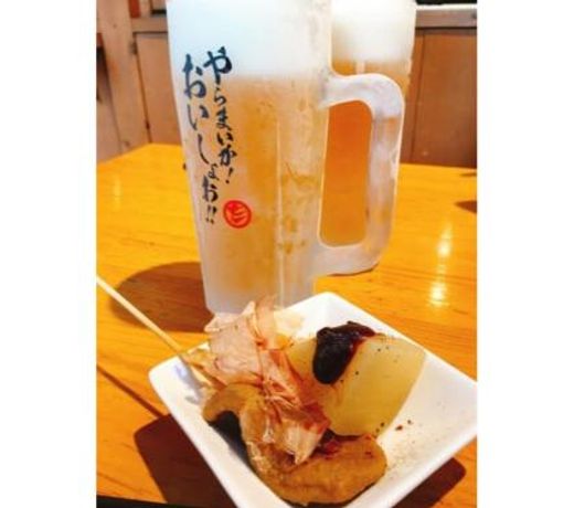 Hotel South Garden Hamamatsu - Vacation STAY 92699