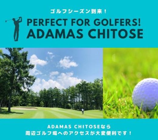 ADAMAS CHITOSE A