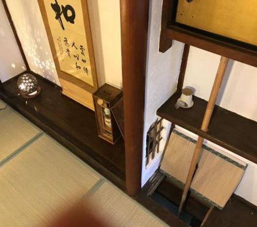 Iga - House - Vacation STAY 9207