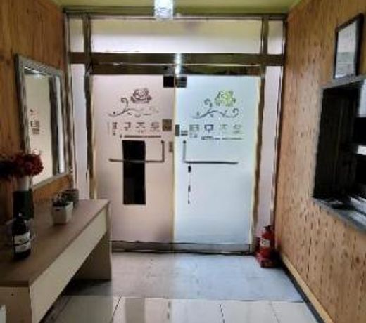 Rojyu Motel