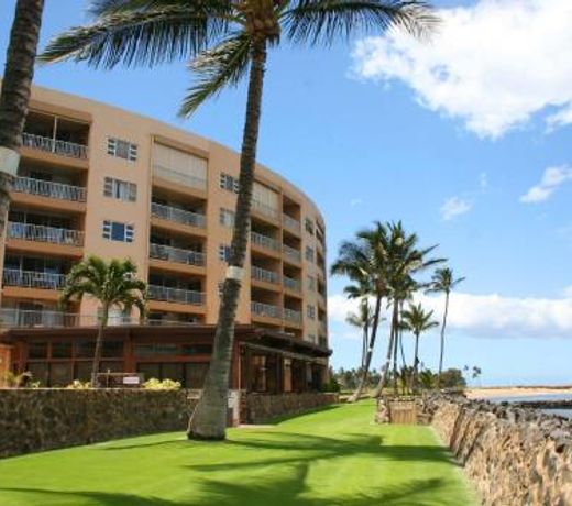 Menehune Shores #422 by Ali'i Resorts