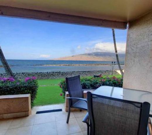 Menehune Shores #112 by Ali'i Resorts