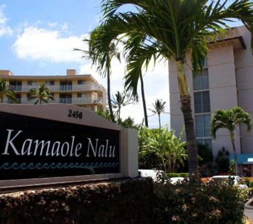 Kamaole Nalu #104 by Ali'i Resorts