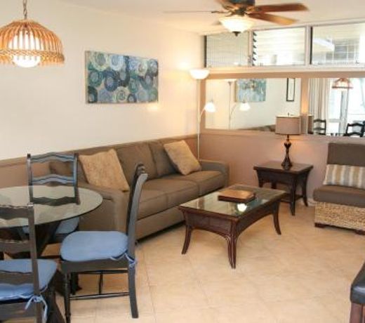 Kamaole Nalu #404 by Ali'i Resorts