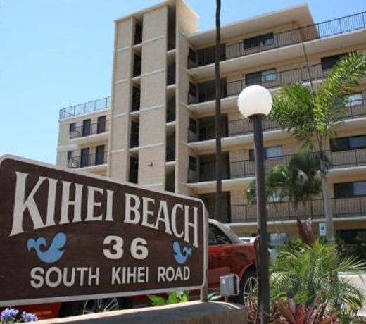Kihei Beach #404 by Ali'i Resorts