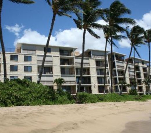 Kihei Beach #305 by Ali'i Resorts