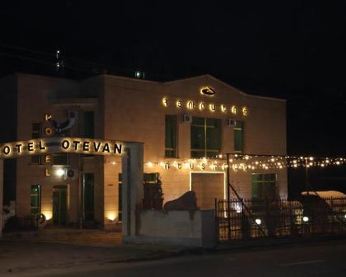 Otevan Hotel Ijevan - Иджеван - фото 1