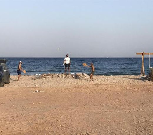 Droub Camp