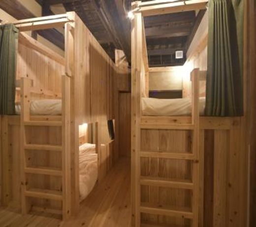 Sasayama Castle Town Guest House KOMEYA - Vacation STAY 92036