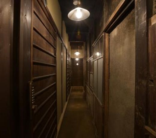 Sasayama Castle Town Guest House KOMEYA - Vacation STAY 92036
