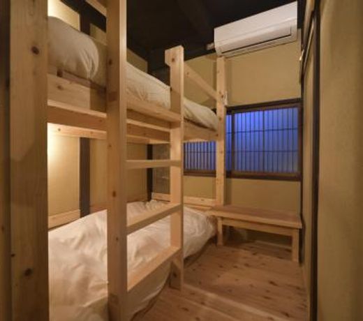 Sasayama Castle Town Guest House KOMEYA - Vacation STAY 92043