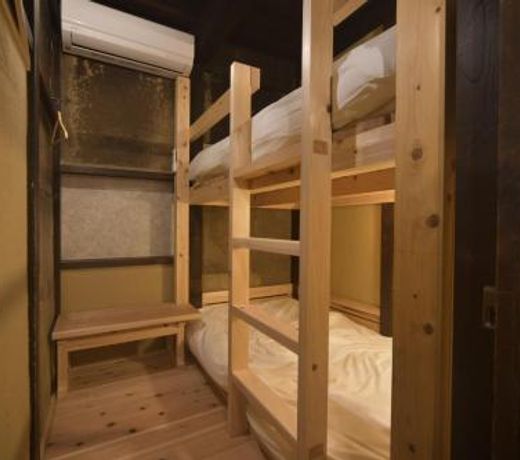 Sasayama Castle Town Guest House KOMEYA - Vacation STAY 92043