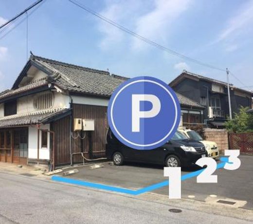 Sasayama Castle Town Guest House KOMEYA - Vacation STAY 92046