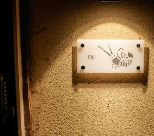 "Sasayama Jyokamachi Guest House KURIYA Semi Double Bunk Bed Cabin for 2-4 Pax - Vacation STAY 91845 "