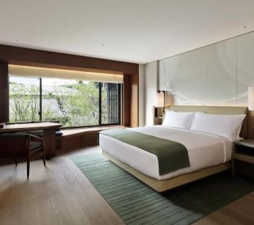 HOTEL THE MITSUI KYOTO, a Luxury Collection Hotel & Spa