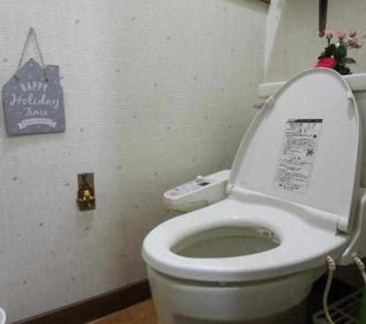 Kashiwa - House / Vacation STAY 69594