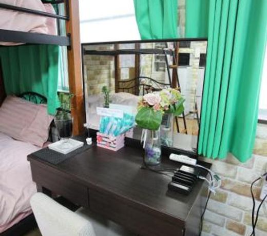 Kashiwa - House / Vacation STAY 69594
