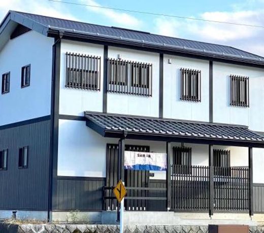 å¯å£«æ´ Guest House