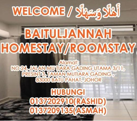 Baituljannah Homestay Batu Pahat