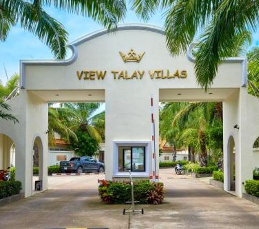 VIEW TALAY VILLAs POOL C