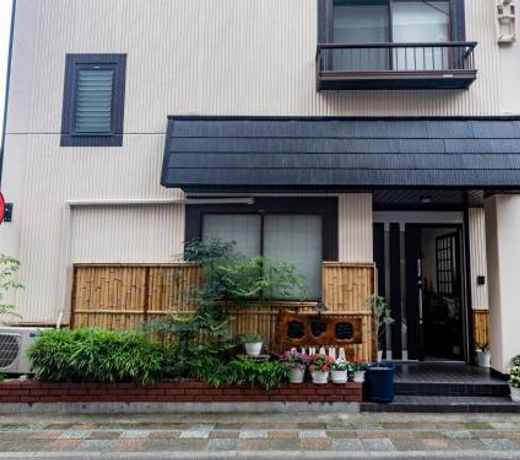 Tabist Hotel Aihama Beppu