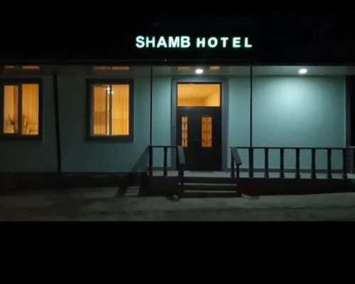 Shamb Hotel - Сисиан - фото 1