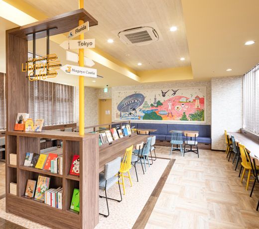 Comfort Hotel Nagoya Meiekiminami