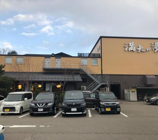 Kanazawa-Hachitabi Sennichi