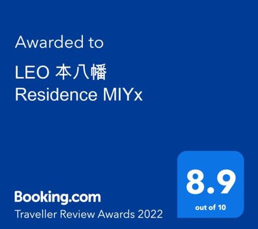 LEO æ¬å«å¹¡ Residence MIYx