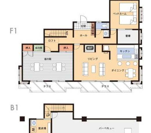 Private - Villa - tsubasa- Vacation STAY 4192