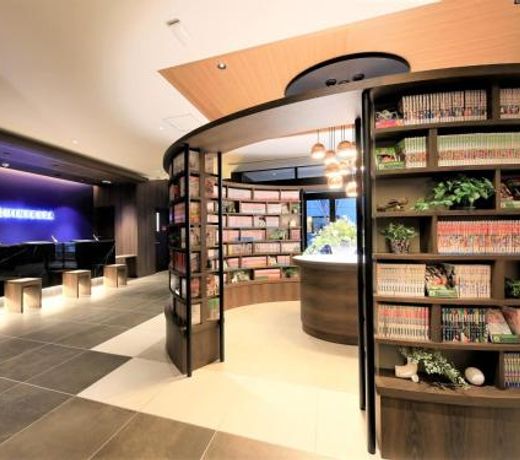 Quintessa Hotel Fukuoka Tenjin Comic & Books
