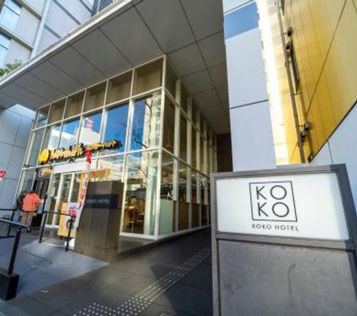 KOKO HOTEL Fukuoka Tenjin