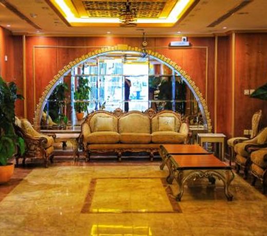 Manarat Al Misk Hotel