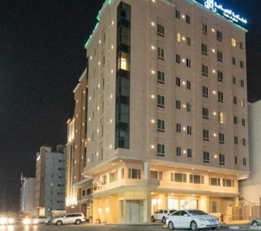 Dyafa Luxury Residence - Hotel Apartments- ÙØ®Ø§ÙØ© Ø§ÙØ¶ÙØ§ÙØ©