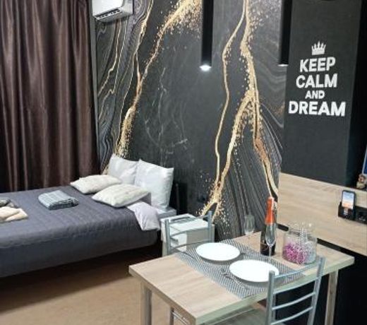 Academic st. Apartment