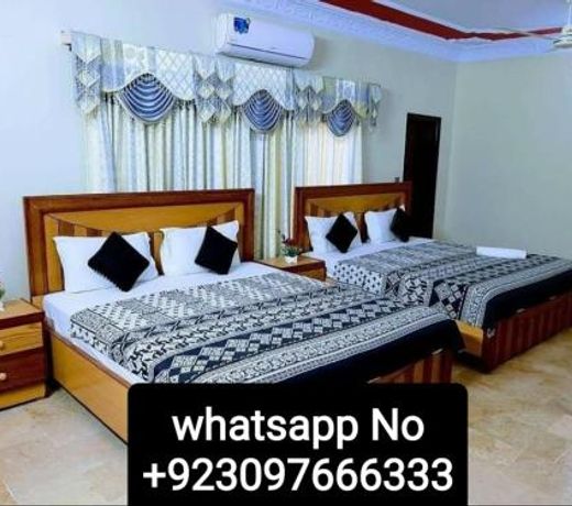 Galaxy Inn Guest House