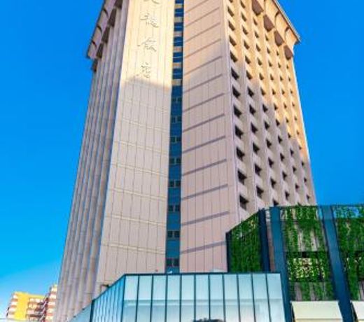 Stey Sanlitun Boutique Hotel