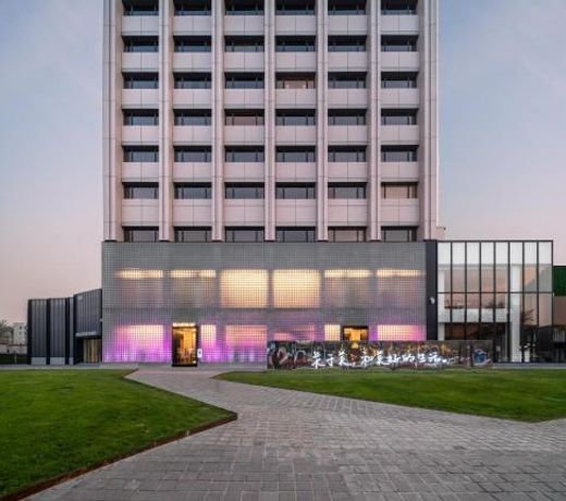 Stey Sanlitun Boutique Hotel