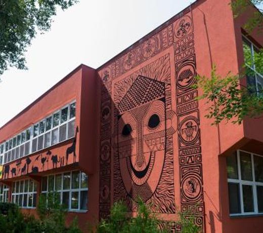 Hotel Dzsungel