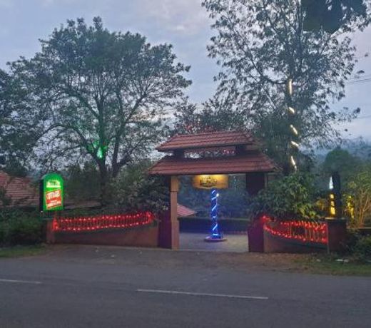 WILDLIFE RESORT
