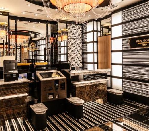 APA Hotel SHIN-OSAKA MINAMIKATA EKIMAE