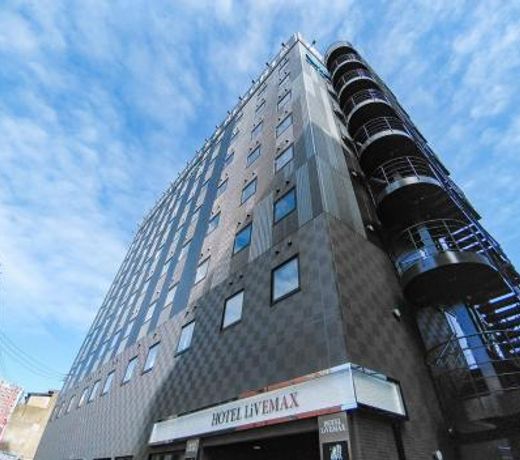 HOTEL LiVEMAX Kokura Ekimae