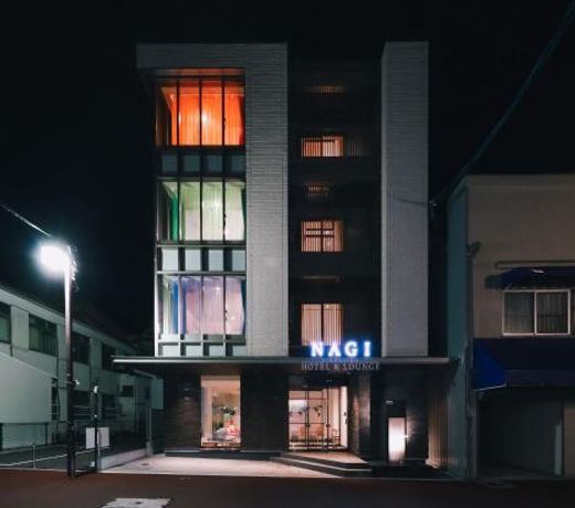 NAGI Hiroshima Hotel and Lounge