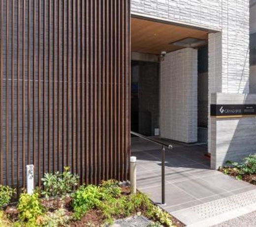 GRAND BASE Hakata Naraya