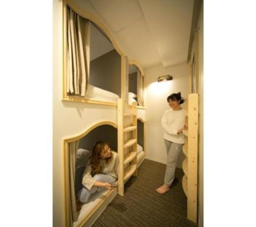 The Micro Museum Hostel Kichijoji - Vacation STAY 93682