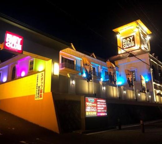 ãã¤ãã«ã¯ã©ãç©ºæ¸¯å£åº