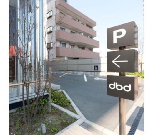 Hotel day by day - Vacation STAY 93903