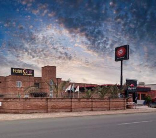 Hotel One Sahiwal