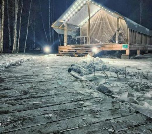 ÐÐ°Ð³Ð¾ÑÐ¾Ð´Ð½ÑÐ¹ ÑÐºÐ¾Ð¿Ð°ÑÐº Ð¸ Ð³Ð»ÑÐ¼Ð¿Ð¸Ð½Ð³ ÐÐµÐ³ÐµÐ½Ð´Ñ ÐÐµÑÐ°